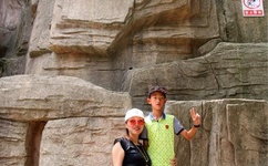 金勇俊黄静茵夫妇